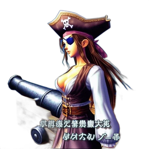 staff, weapon, hat, sword transparent PNG cut-out