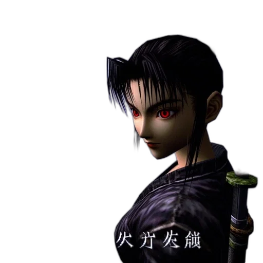 mask, face, staff, 3d render transparent PNG cut-out