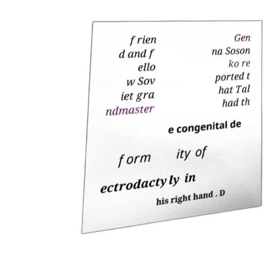 jewelry, crown, sword, food transparent PNG cut-out