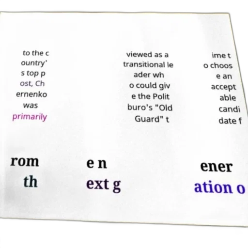 text-based, image, discussing, perception transparent PNG cut-out