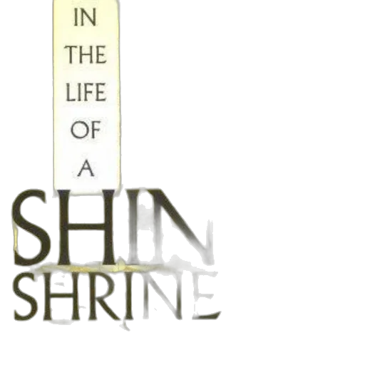 staff, life, shinto, shrine transparent PNG cut-out