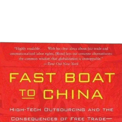 jacket, cover, fast, boat transparent PNG cut-out
