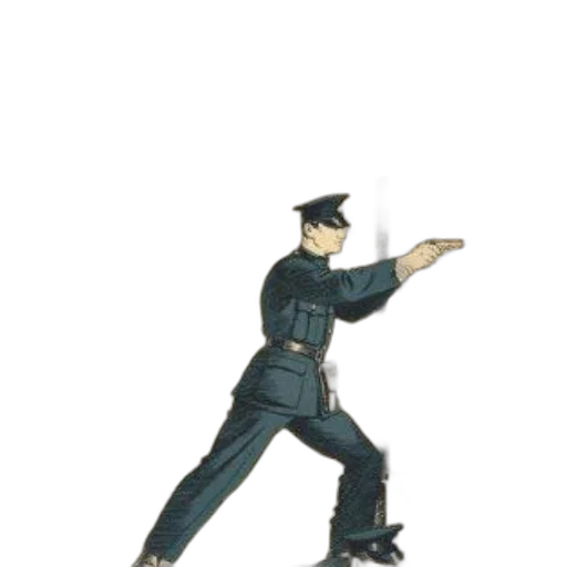 staff, weapon, shoes, robot transparent PNG cut-out
