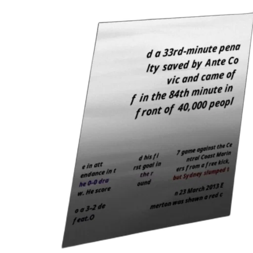 outer space, text-heavy, image, white transparent PNG cut-out