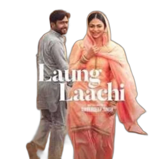 pencil sketch, image, promotional, poster transparent PNG cut-out