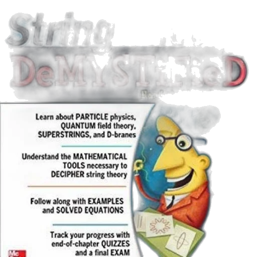 string, theory, demystified, book transparent PNG cut-out