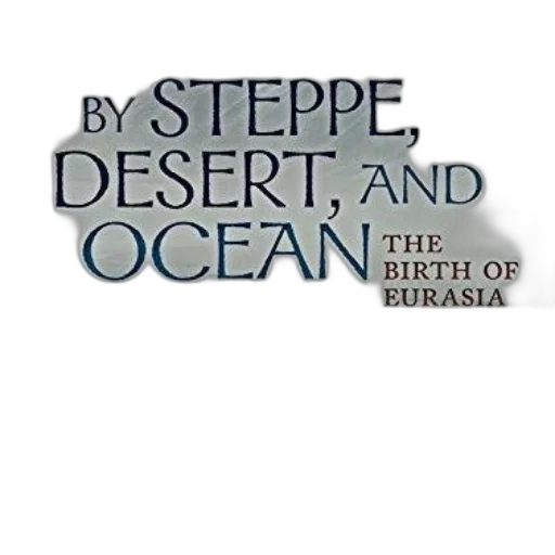 staff, outer space, book, cover transparent PNG cut-out