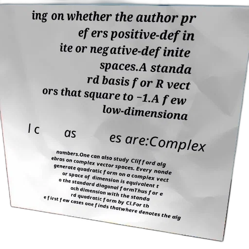 text-based, image, discussing, preference transparent PNG cut-out