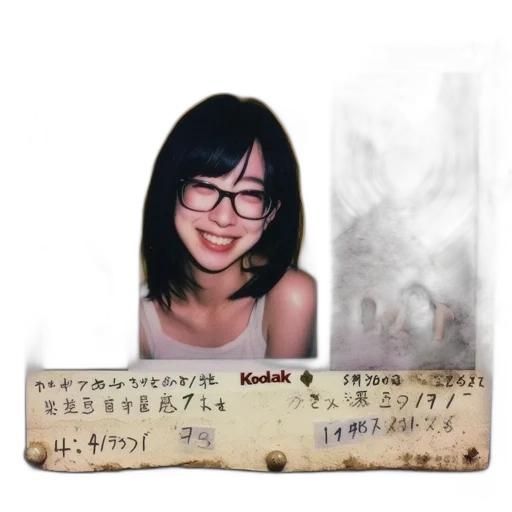 staff, face, weapon, creature transparent PNG cut-out