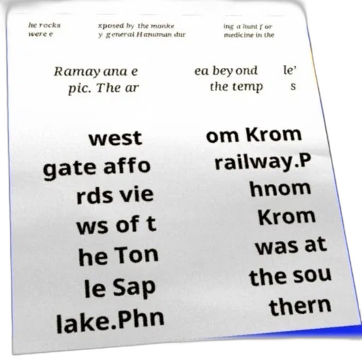 image, features, text, english transparent PNG cut-out