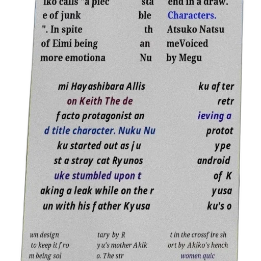 poster, text, about, character transparent PNG cut-out