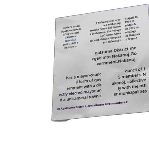 black, white, image, document transparent PNG cut-out