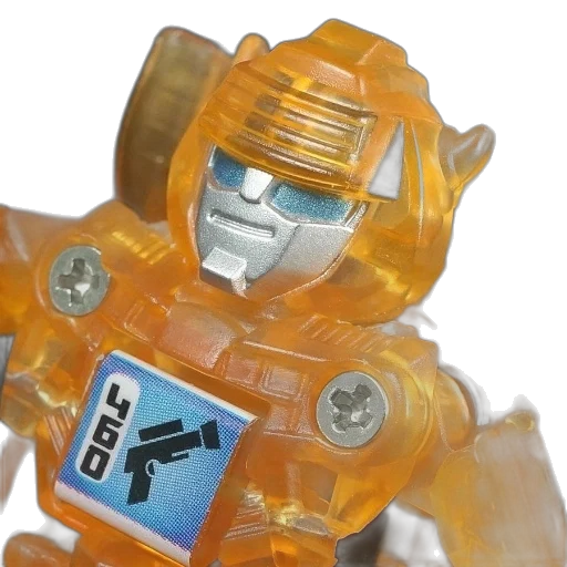 robot, weapon, face, 3d render transparent PNG cut-out