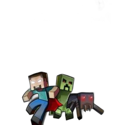 robot, animal, weapon, creature transparent PNG cut-out