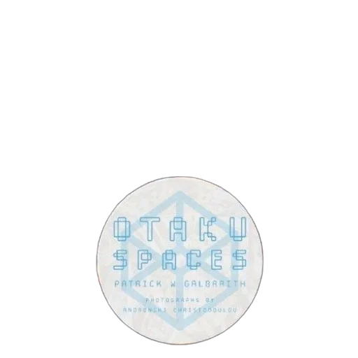 outer space, monochrome, blue, pastel transparent PNG cut-out