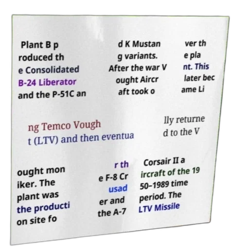 outer space, historical, image, plant transparent PNG cut-out