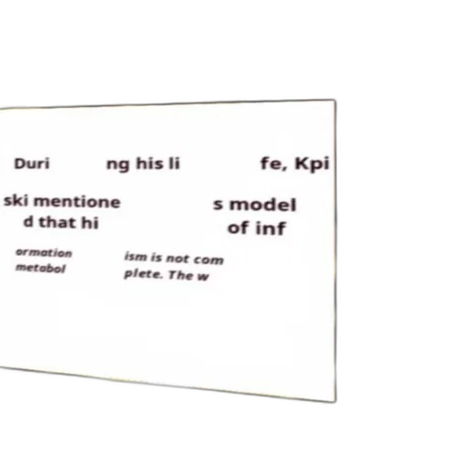 furniture, fog, image, contains transparent PNG cut-out