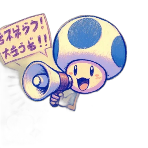 robot, staff, mask, weapon transparent PNG cut-out
