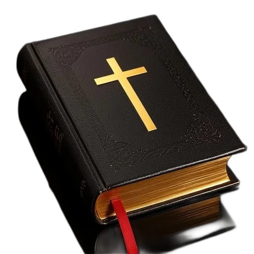 weapon, sword, holy, bible transparent PNG cut-out