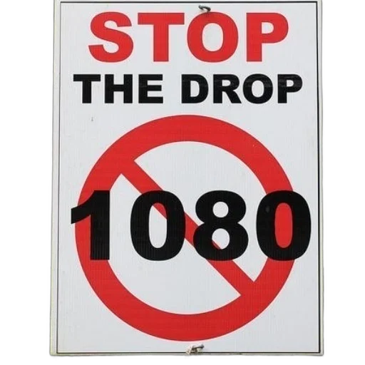 umbrella, photorealistic, sign, words transparent PNG cut-out