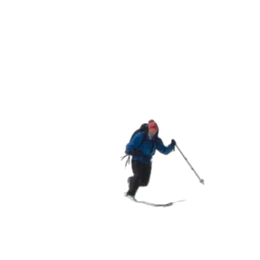 staff, weapon, umbrella, jacket transparent PNG cut-out