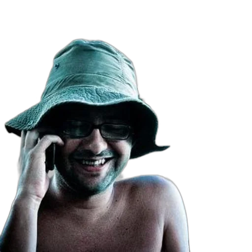 hat, staff, mask, creature transparent PNG cut-out