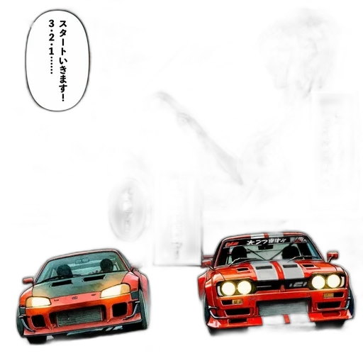 car, photorealistic, concept art, anime transparent PNG cut-out