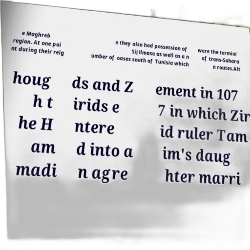 image, text, document, discussing transparent PNG cut-out
