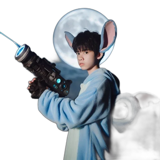 staff, weapon, umbrella, creature transparent PNG cut-out