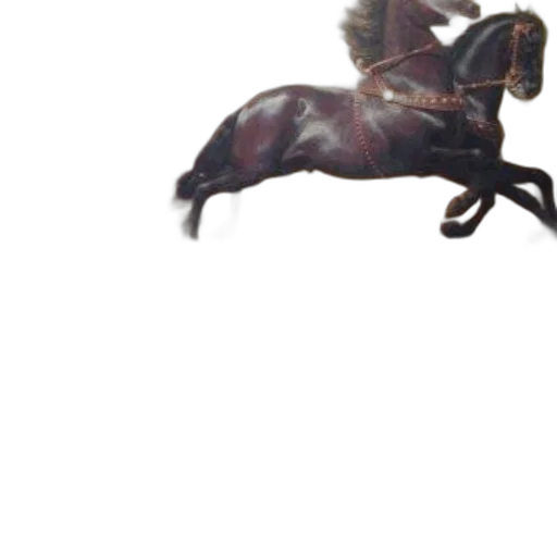 animal, dragon, sword, creature transparent PNG cut-out