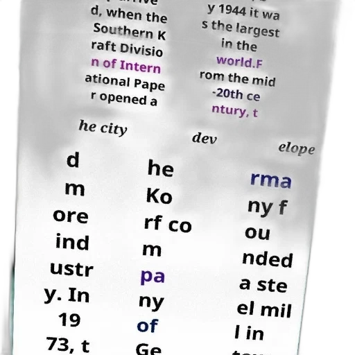bottle, poster, text, about transparent PNG cut-out