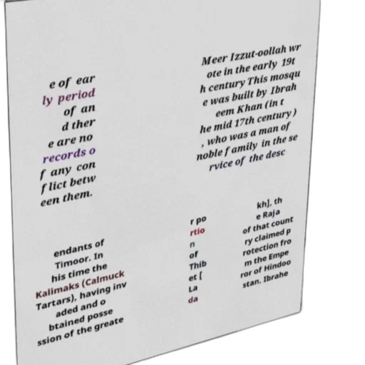 jewelry, sword, text-based, image transparent PNG cut-out