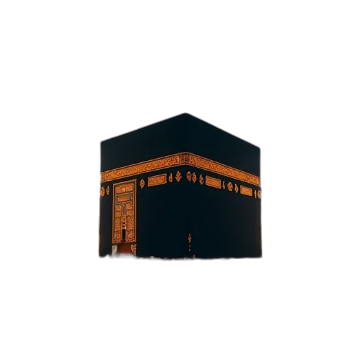 building, crown, weapon, furniture transparent PNG cut-out