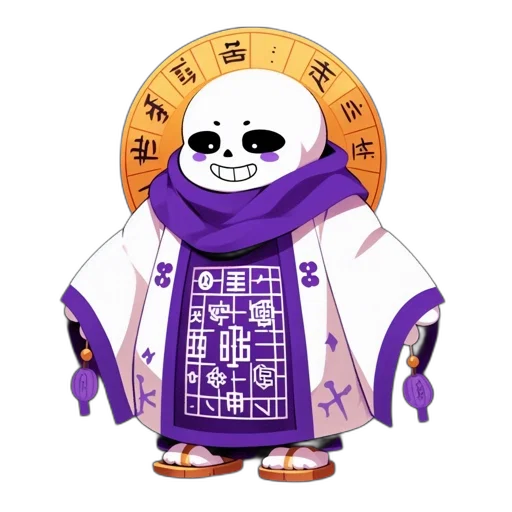 robot, mask, jacket, staff transparent PNG cut-out