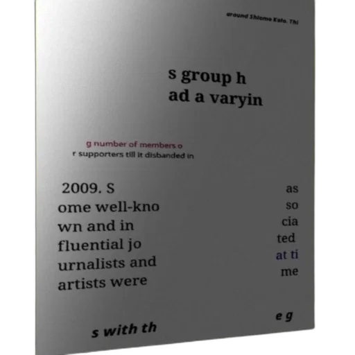 poster, text, japanese, featuring transparent PNG cut-out