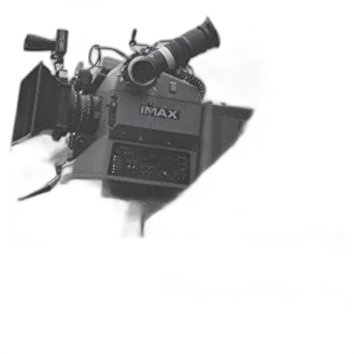weapon, staff, robot, mask transparent PNG cut-out