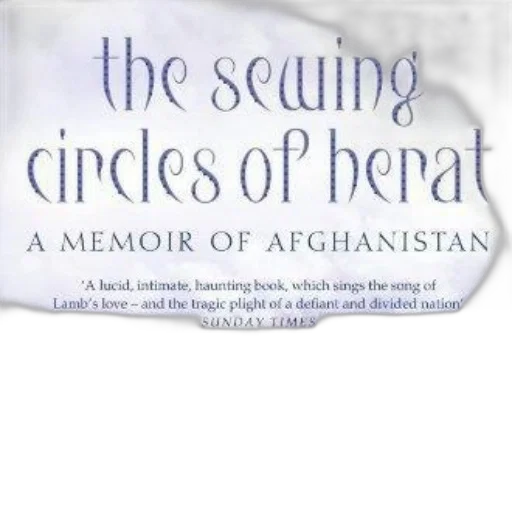 sewing, circles, herat, memoir transparent PNG cut-out