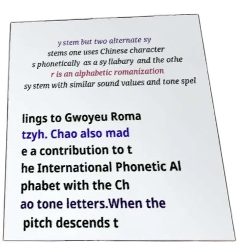 crown, robot, text-based, image transparent PNG cut-out