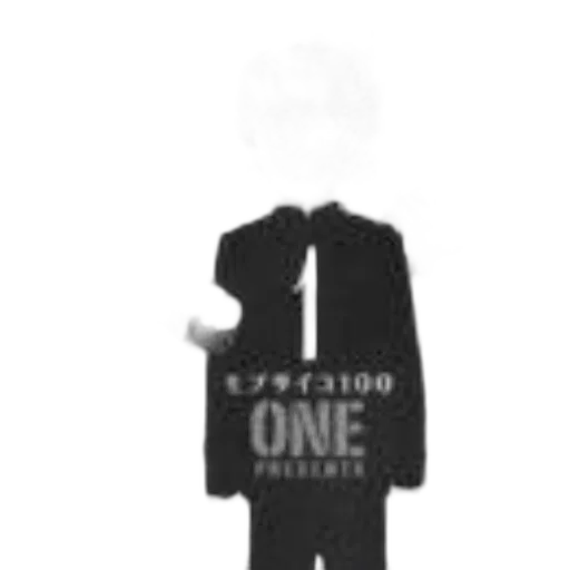 jacket, concept art, pixel art, cartoon transparent PNG cut-out