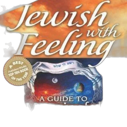 jewish, feeling, guide, meaningful transparent PNG cut-out
