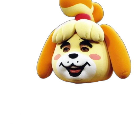 mask, animal, face, staff transparent PNG cut-out