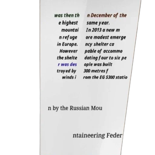 staff, poster, text, about transparent PNG cut-out