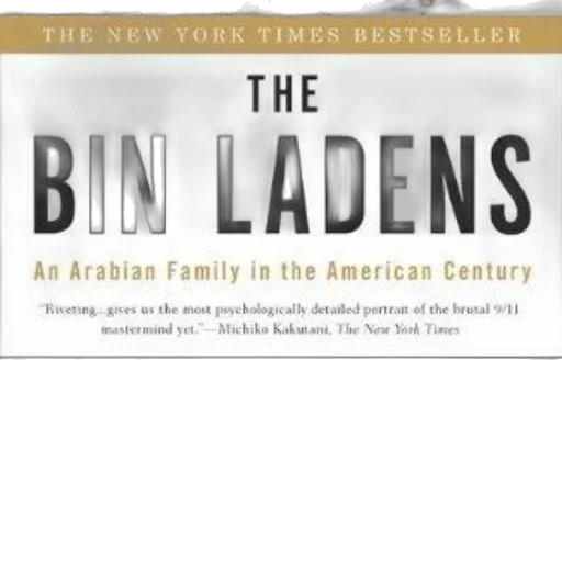 bin, ladens, arabian, family transparent PNG cut-out