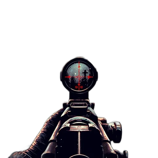 weapon, robot, staff, face transparent PNG cut-out