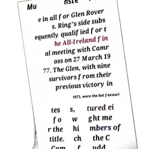 poster, text, german, featuring transparent PNG cut-out