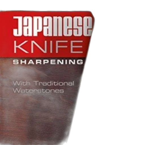 weapon, book, cover, titled transparent PNG cut-out
