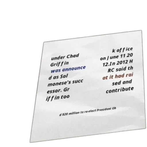 text-based, image, white, background transparent PNG cut-out