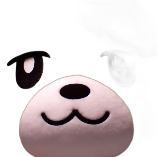mask, face, animal, creature transparent PNG cut-out