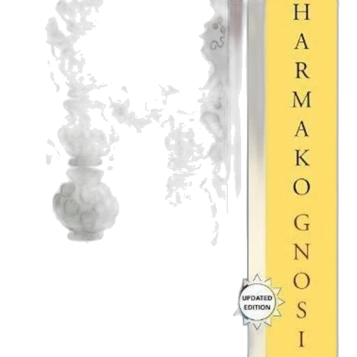 sword, weapon, staff, dragon transparent PNG cut-out