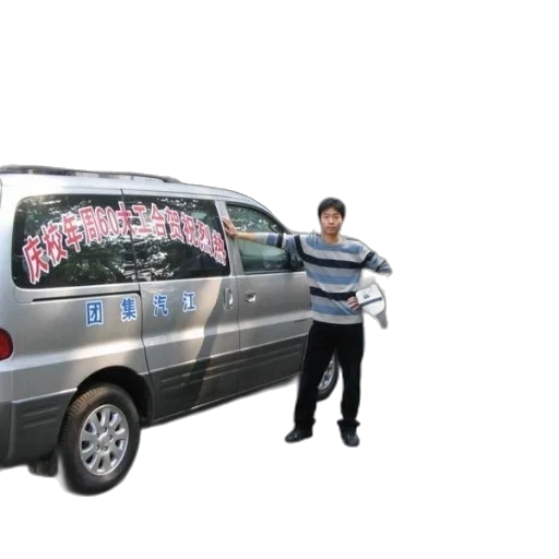 car, staff, 3d render, photorealistic transparent PNG cut-out